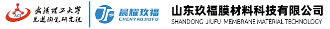 山東玖福膜材料科（kē）技有限公司