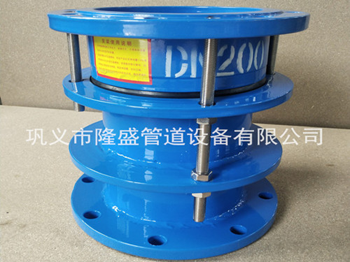VSSJA-2(B2F)型（xíng）雙法蘭限位伸縮接頭