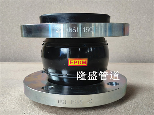 JGD(KXT)型單球體可曲撓（náo）橡膠接頭