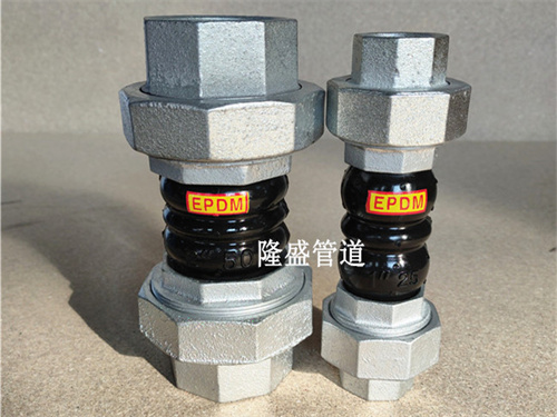 JGD ( KXT)型風機盤管橡膠接頭（tóu）