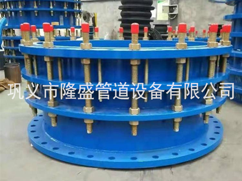 雙法（fǎ）蘭可拆式接頭