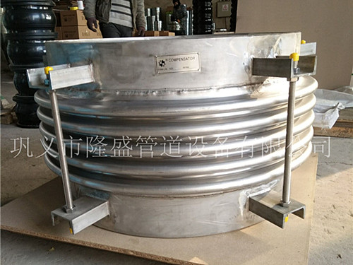 蜜桃影院煙、風、煤粉管道YGFB(圓形)波紋補償（cháng）器