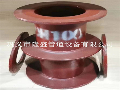 蜜桃影院2S404. S312柔性密閉套管
